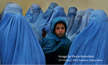 Load image into Gallery viewer, Charity Piece - Help Children in Afghanistan - Donate to UNICEF
